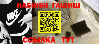 прущие грибы Добрянка