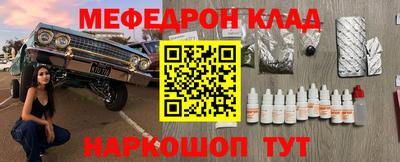 твердый Долгопрудный
