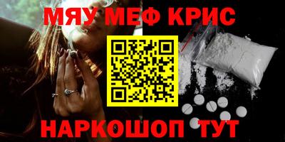 дживик Аргун