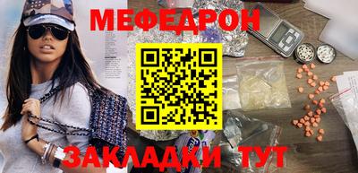 твердый Долгопрудный