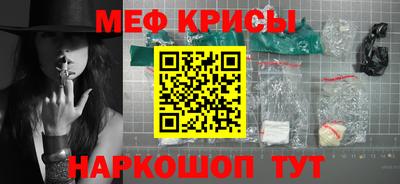 твердый Долгопрудный