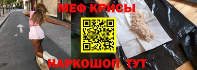 прущие грибы Добрянка